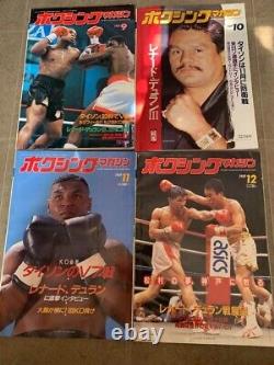 Boxing magazine 1989 all 12 volume Leonard Duran Mike Tyson with pinups Japanese