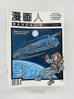 Mangajin / Japanese Pop Culture and Language Learning Magazine LOT OF 27
