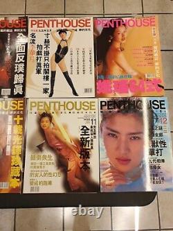 Penthouse Hong Kong January December 1995