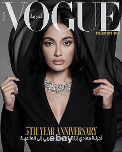 VOGUE Magazine Arabia March 2022 Collectors Issue AMINA MUADDI Carla Bruni